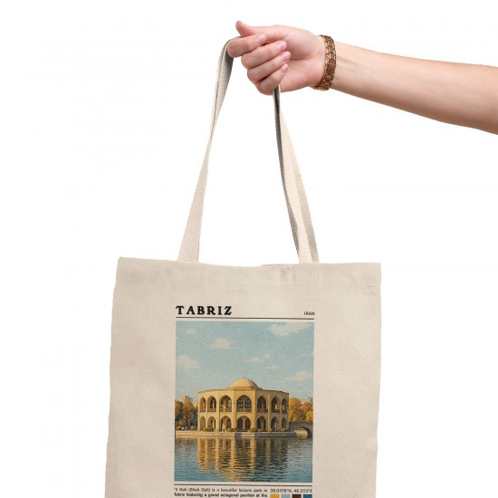 تت بگ متقال طرح ائل گلی تبریز