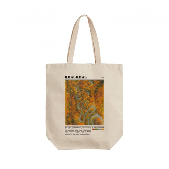 تت بگ متقال طرح جاده اسالم خلخال