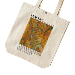 تت بگ متقال طرح جاده اسالم خلخال