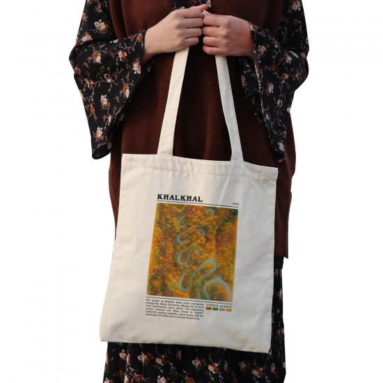 تت بگ متقال طرح جاده اسالم خلخال