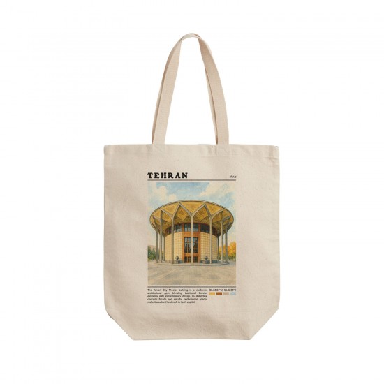 تت بگ متقال طرح تئاتر شهر تهران