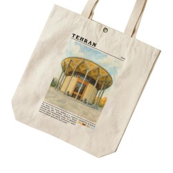 تت بگ متقال طرح تئاتر شهر تهران