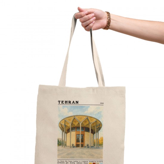 تت بگ متقال طرح تئاتر شهر تهران