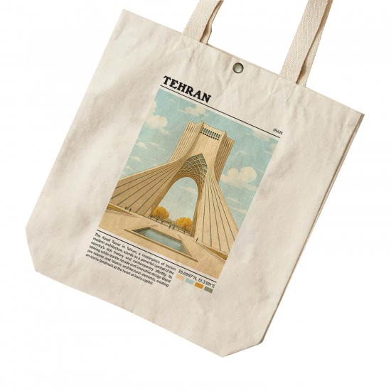 تت بگ متقال طرح برج آزادی تهران