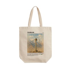 تت بگ متقال طرح برج میلاد تهران