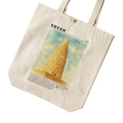 تت بگ متقال طرح آرامگاه دانیال نبی شوش