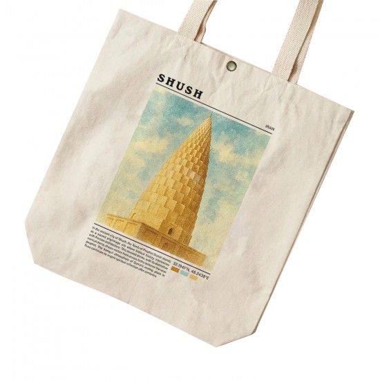 تت بگ متقال طرح آرامگاه دانیال نبی شوش