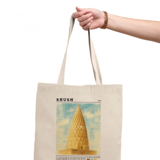 تت بگ متقال طرح آرامگاه دانیال نبی شوش