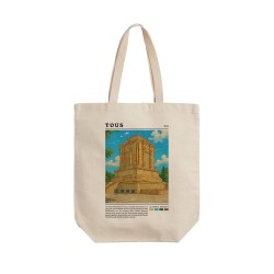 تت بگ متقال طرح آرامگاه فردوسی طوس