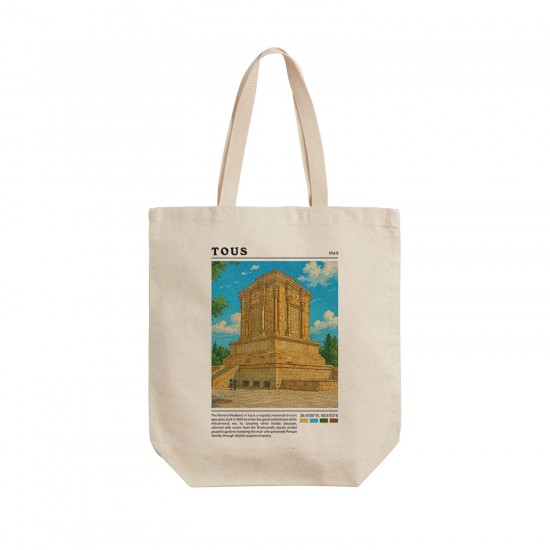 تت بگ متقال طرح آرامگاه فردوسی طوس