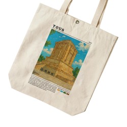 تت بگ متقال طرح آرامگاه فردوسی طوس