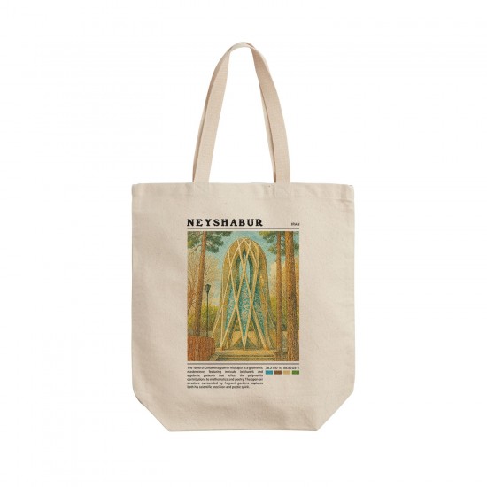 تت بگ متقال طرح آرامگاه خیام نیشابور