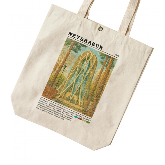 تت بگ متقال طرح آرامگاه خیام نیشابور