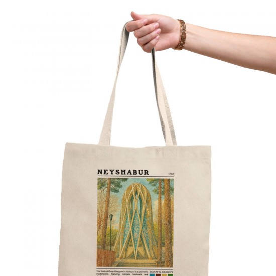 تت بگ متقال طرح آرامگاه خیام نیشابور