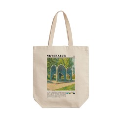 تت بگ متقال طرح آرامگاه کمال الملک نیشابور