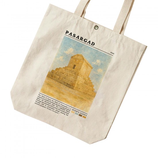 تت بگ متقال طرح آرامگاه کوروش بزرگ پاسارگاد