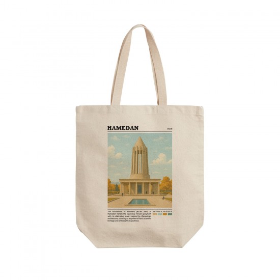 تت بگ متقال طرح آرامگاه بوعلی سینا همدان