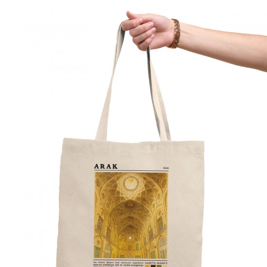 تت بگ متقال طرح بازار تاریخی اراک