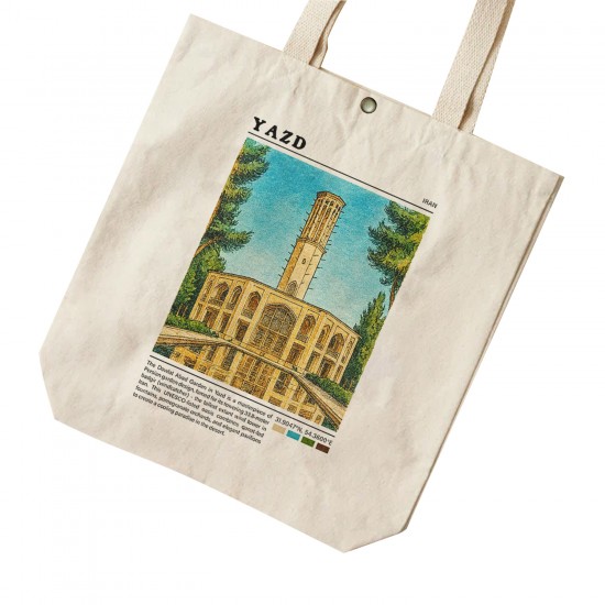 تت بگ متقال طرح باغ دولت آباد یزد