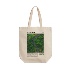 تت بگ متقال طرح جاده اسالم خلخال