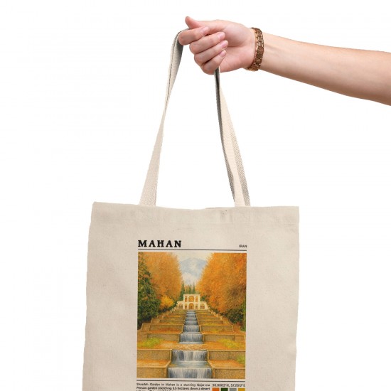 تت بگ متقال طرح باغ شازده ماهان