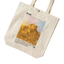 تت بگ متقال طرح ارگ بم