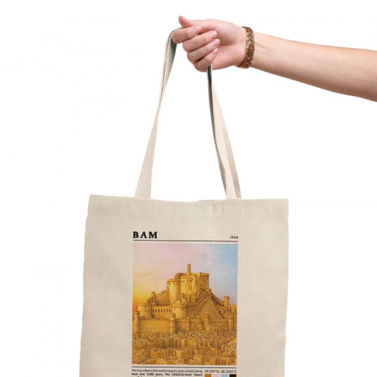 تت بگ متقال طرح ارگ بم