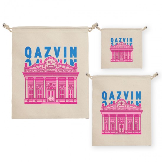 کیسه نظم دهنده طرح نماد عمارت شهرداری قزوین