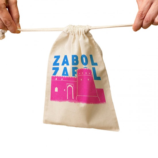 کیسه نظم دهنده طرح نماد قلعه رستم زابل