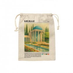 کیسه نظم دهنده طرح سعدیه شیراز