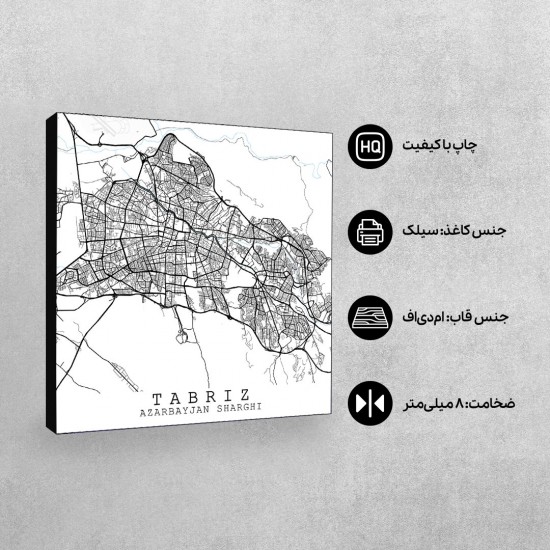 تابلو شاسی طرح نقشه شهر تبریز