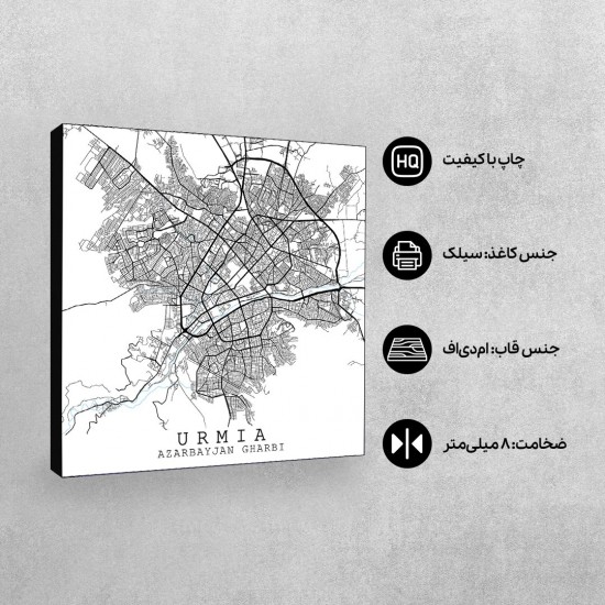 تابلو شاسی طرح نقشه شهر ارومیه