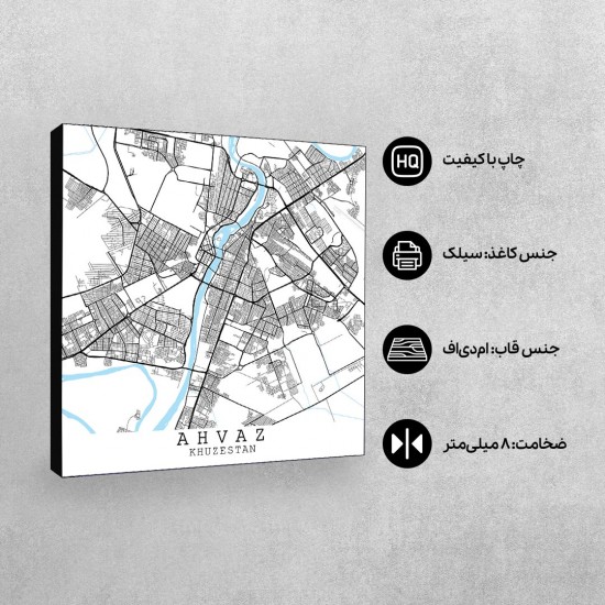 تابلو شاسی طرح نقشه شهر اهواز