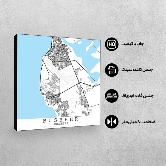 تابلو شاسی طرح نقشه شهر بوشهر