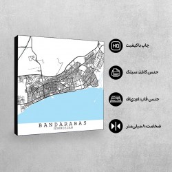 تابلو شاسی طرح نقشه شهر بندرعباس