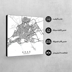 تابلو شاسی طرح نقشه شهر اراک