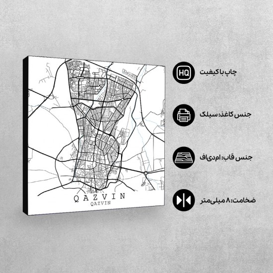 تابلو شاسی طرح نقشه شهر قزوین