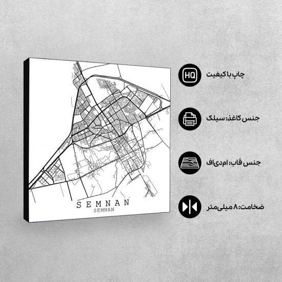 تابلو شاسی طرح نقشه شهر سمنان