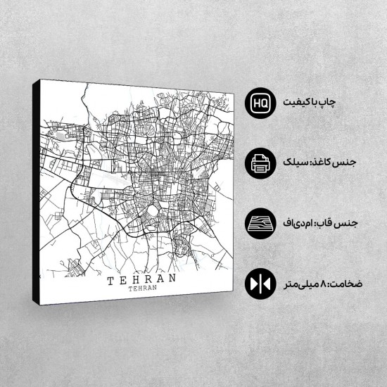 تابلو شاسی طرح نقشه شهر تهران
