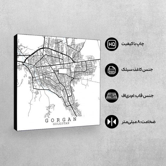تابلو شاسی طرح نقشه شهر گرگان