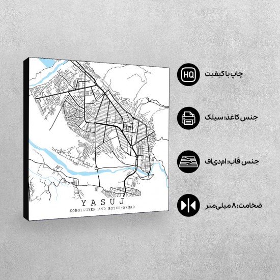 تابلو شاسی طرح نقشه شهر یاسوج