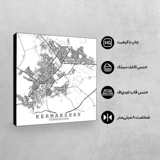 تابلو شاسی طرح نقشه شهر کرمانشاه