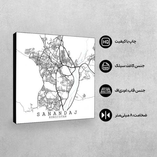 تابلو شاسی طرح نقشه شهر سنندج