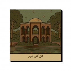 تابلو شاسی طرح کارت ائل گلی تبریز