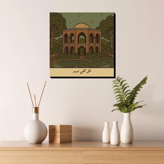 تابلو شاسی طرح کارت ائل گلی تبریز