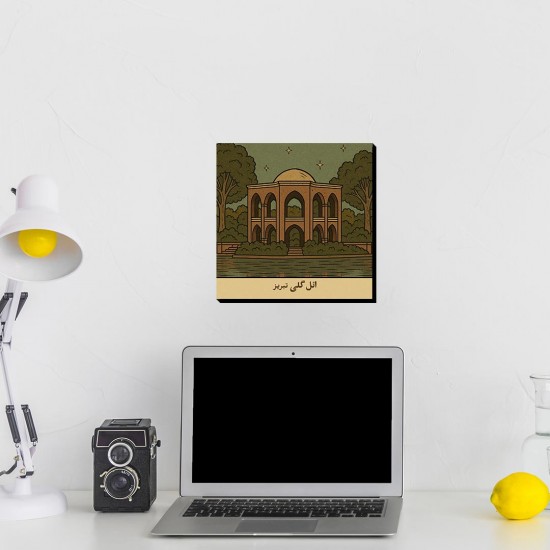 تابلو شاسی طرح کارت ائل گلی تبریز