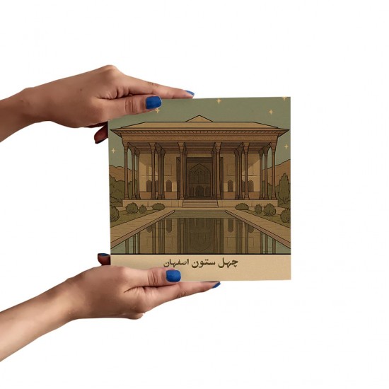 تابلو شاسی طرح کارت کاخ چهل ستون اصفهان