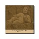 تابلو شاسی طرح کارت مجسمه هرکول کرمانشاه