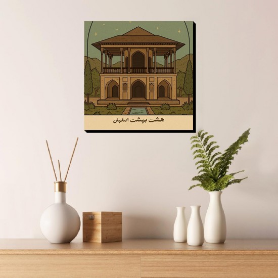 تابلو شاسی طرح کارت هشت بهشت اصفهان