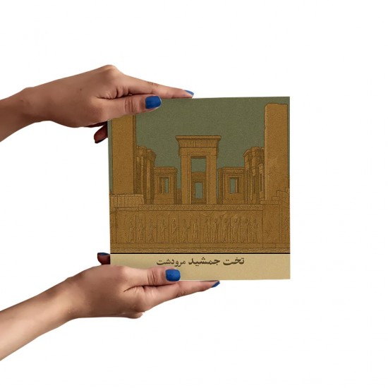 تابلو شاسی طرح کارت تخت جمشید مرودشت